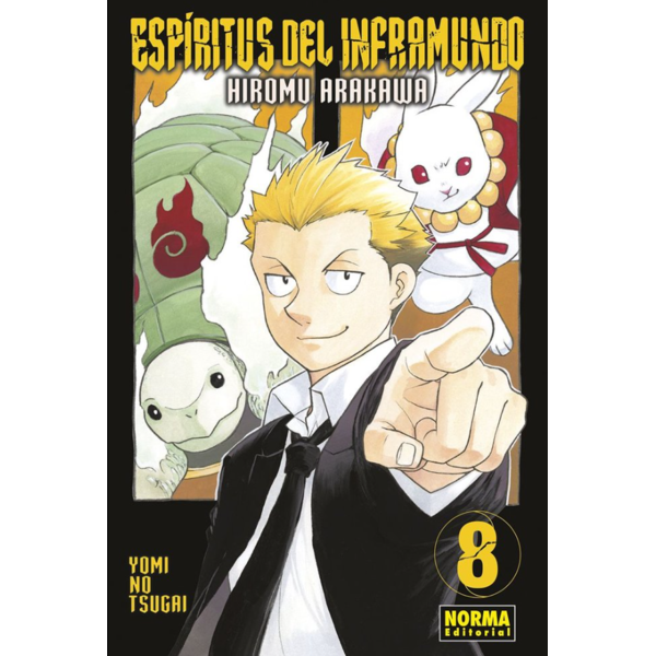 Espíritus del inframundo #8 Spanish Manga