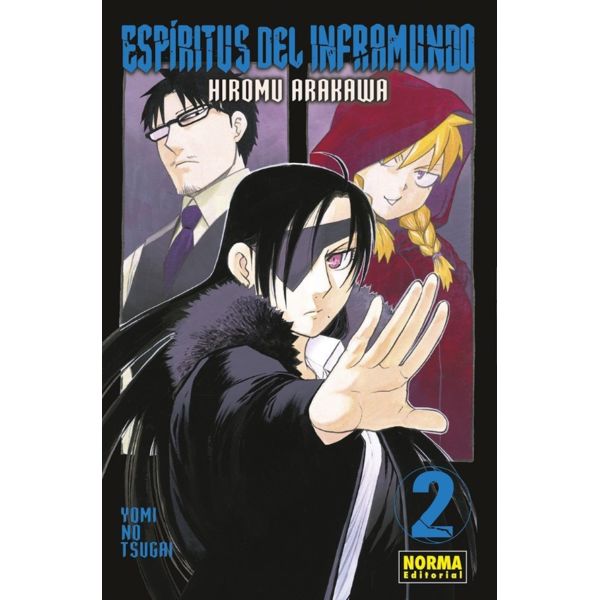 Manga Espíritus del inframundo #02