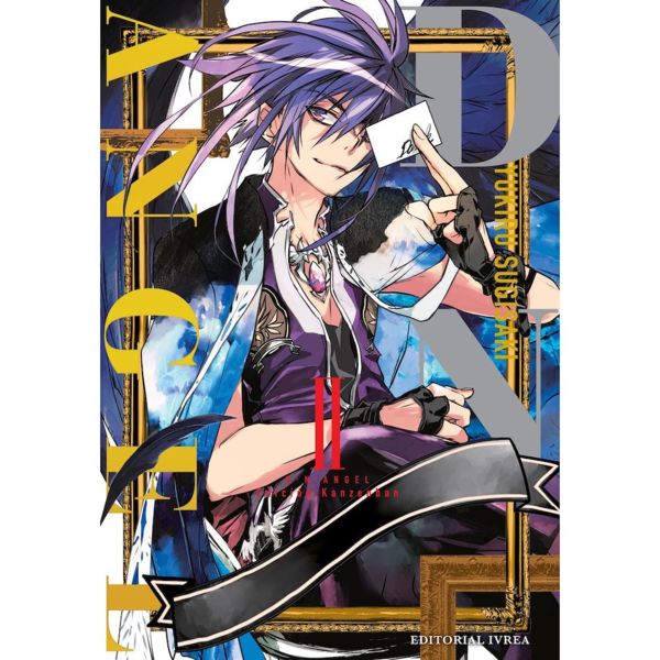 D N Angel (Edicion Kanzenban ) #02 (Spanish) Manga Oficial Ivrea