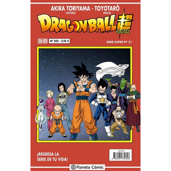 Dragon Ball Super Serie Super #31 Manga Oficial Planeta Comic