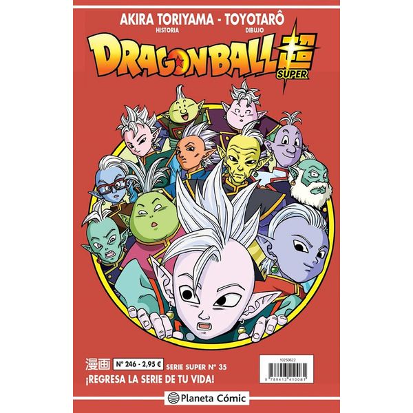 Dragon Ball Super Serie Super #35 Manga Oficial Planeta Comic