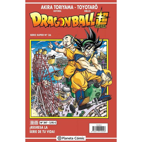 Dragon Ball Super Serie Super #36 Manga Oficial Planeta Comic (Spanish)