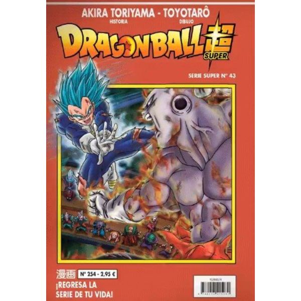 Dragon Ball Super Serie Super #43 Manga Oficial Planeta Comic