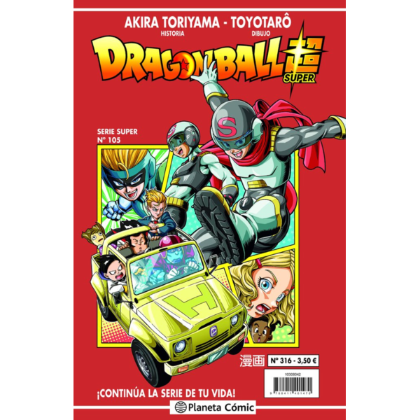 Manga Dragon Ball Super (Serie Super) #316