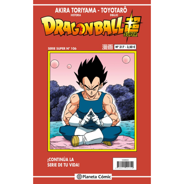 Manga Dragon Ball Super (Serie Super) #317