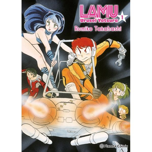 Manga Lamu Edición 2 en 1 #01 
