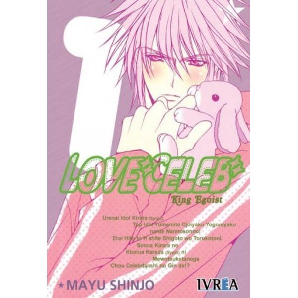 Love Celeb #01 Official Manga Ivrea (Spanish)