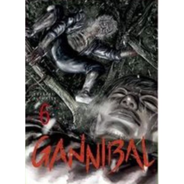 Gannibal #06 Manga Oficial Arechi Manga