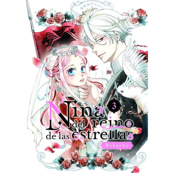 Nina del reino de las estrellas #03 Manga Oficial Arechi Manga
