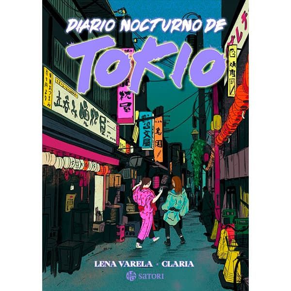 Tokyo Night Diary Book