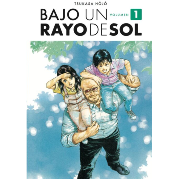 Bajo un rayo de sol #01 Spanish Manga