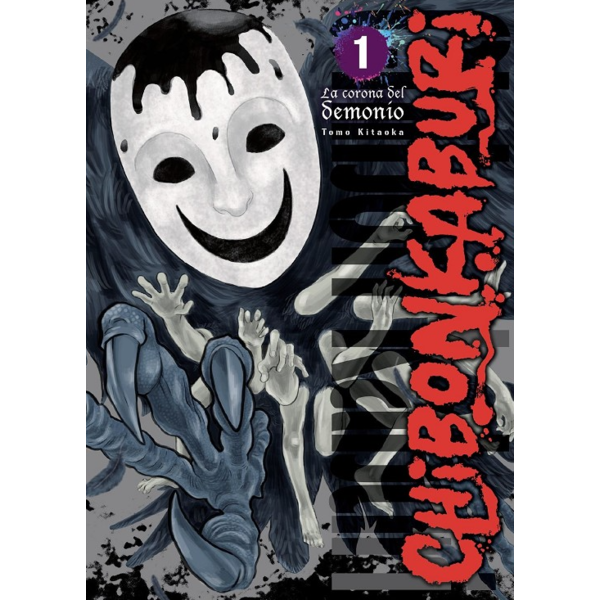 Manga Chibonkaburi, la corona del demonio #01