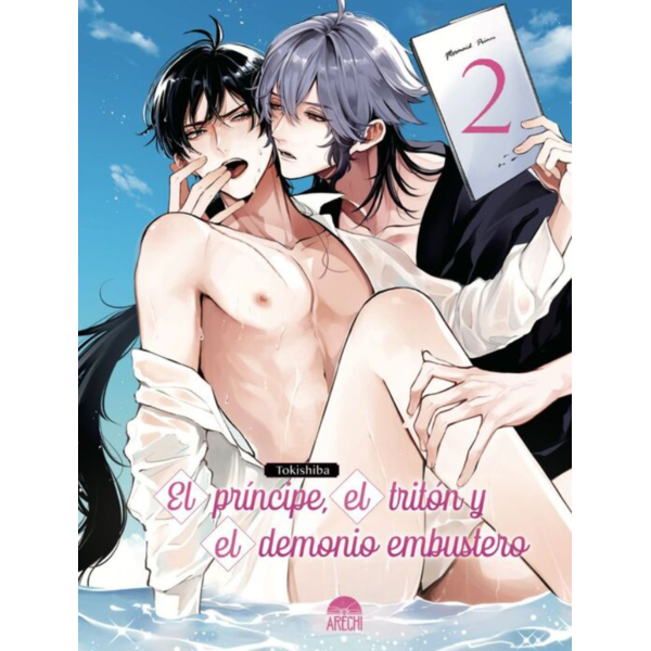 El príncipe, el tritón y el demonio embustero #02 Spanish Manga