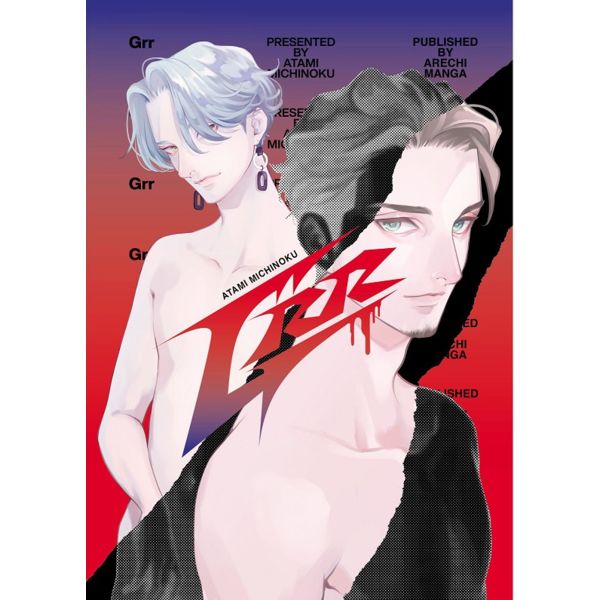 GRR Spanish Manga