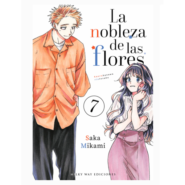 Manga La nobleza de las flores #7