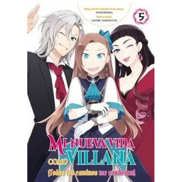 Manga Mi nueva vida como villana: ¡Todos los caminos me condenan! #05