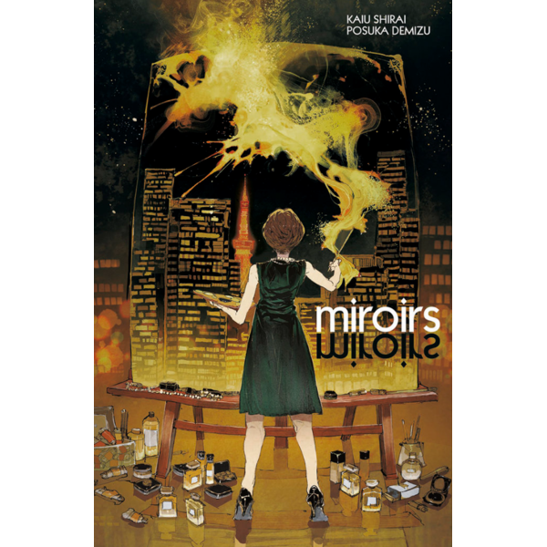 Miroirs Spanish Manga 