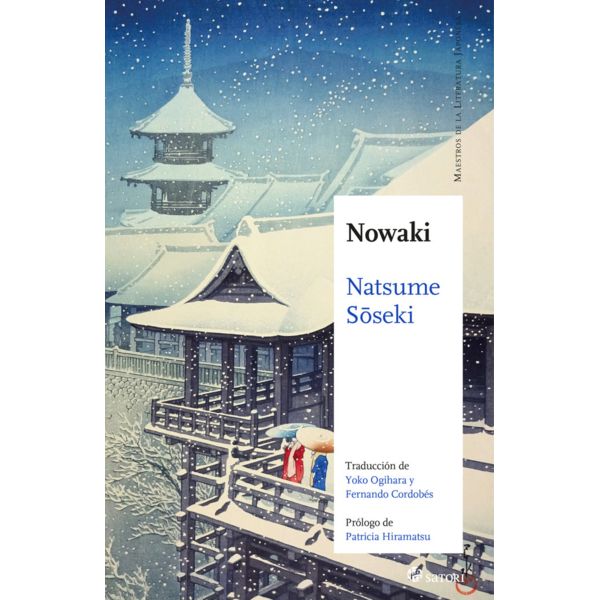 Manga Nowaki