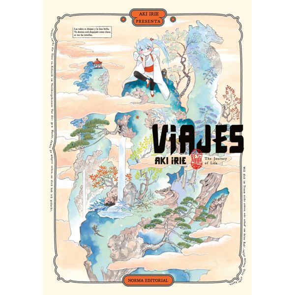 Viajes Spanish manga