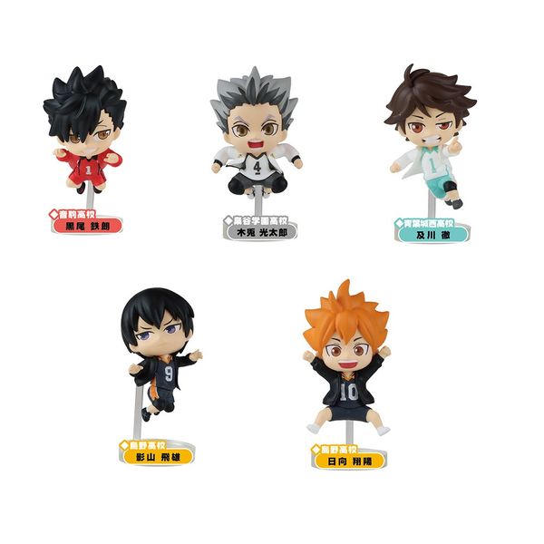 Gashapon Figure Pyonkore Haikyu!! (Random)