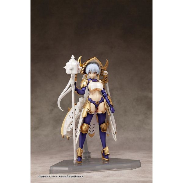 Krakendress Ranear STD version Model Kit Dark Advent