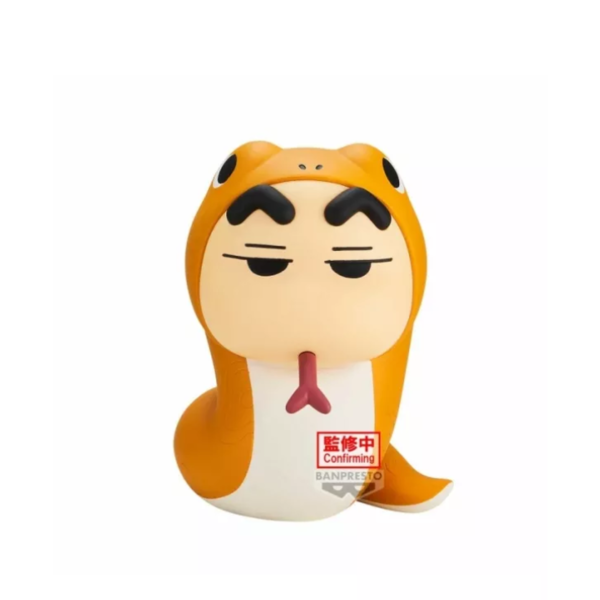 Figura Shinnosuke Nohara Cosplay Vol 5 Ver B Crayon Shin Chan