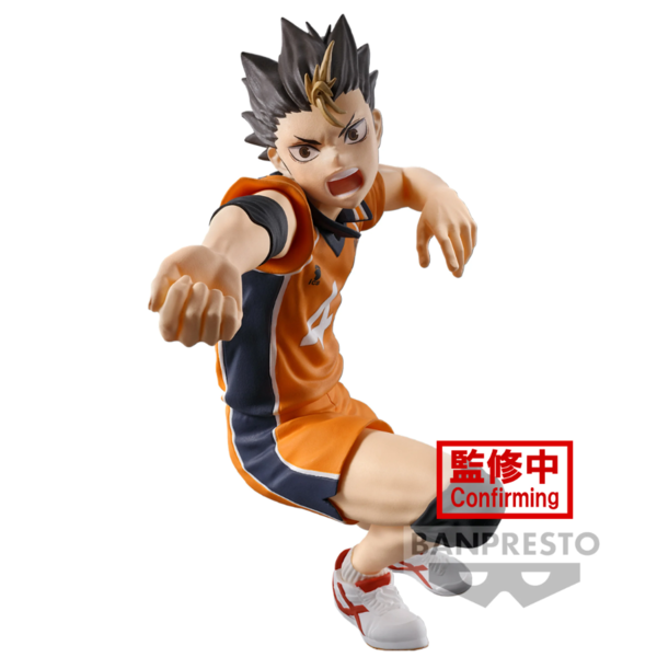 Figura Yu Nishinoya Haikyu!! Posing Banpresto