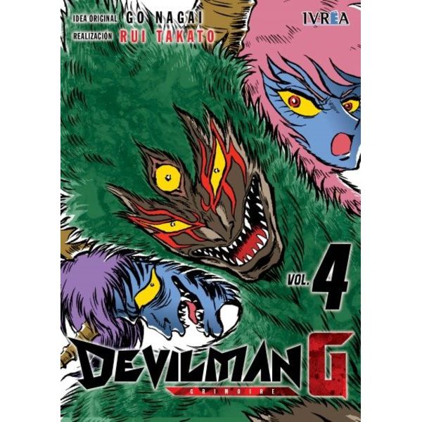 Devilman G #04 (Spanish) Manga Oficial Ivrea