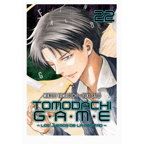 Manga Tomodachi Game #22