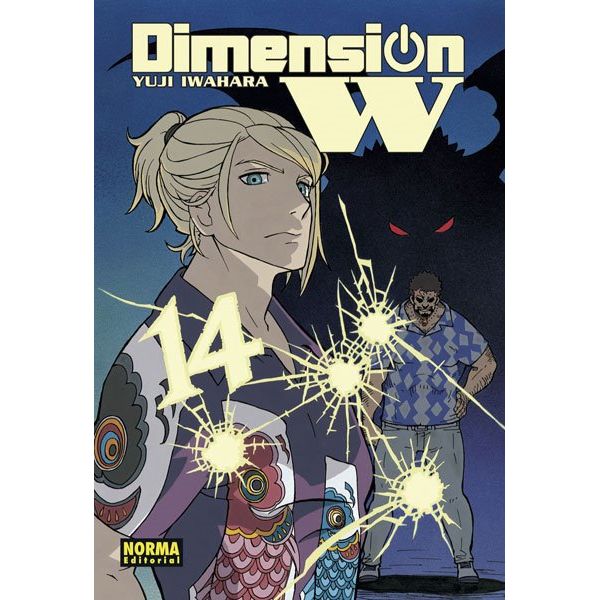 Dimension W #14 Manga Oficial Norma Editorial