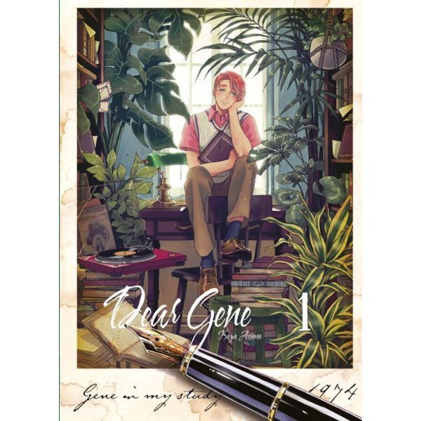 Dear Gene #01 Manga Oficial Ediciones Fujur