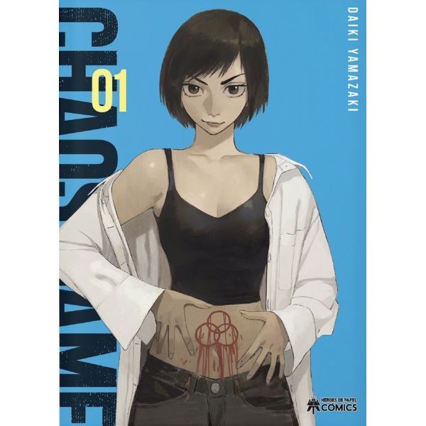 Manga Chaos Game #1