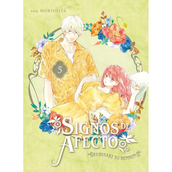 Signos de Afecto #05 Manga Oficial Arechi Manga