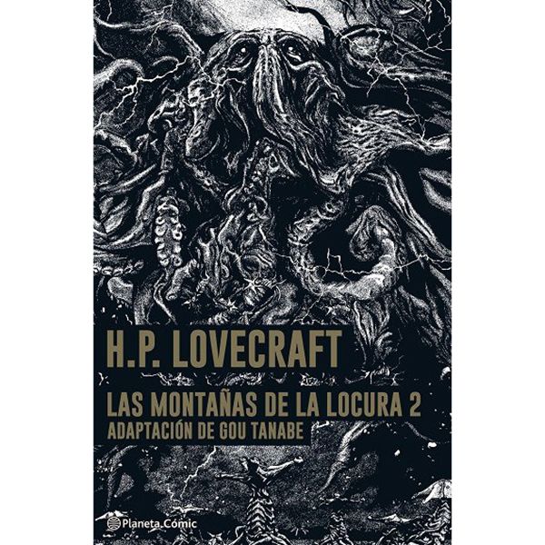 En las Montañas de la Locura #02 Manga Oficial Planeta Comic (Spanish)