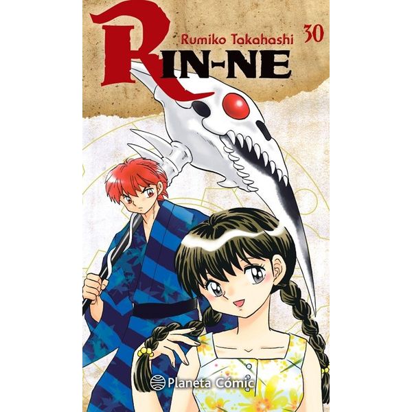 Rin-ne #30 Manga Oficial Planeta Comic (Spanish)