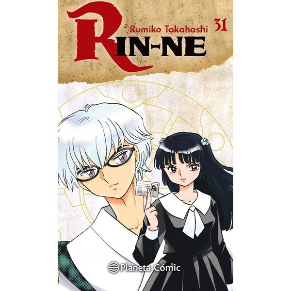 Rin-ne #31 Manga Oficial Planeta Comic