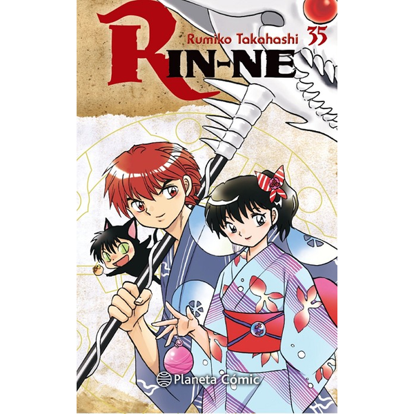 Rin-ne #35 Manga Oficial Planeta Comic