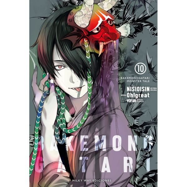 Bakemonogatari #10 Manga Oficial Milky Way Ediciones