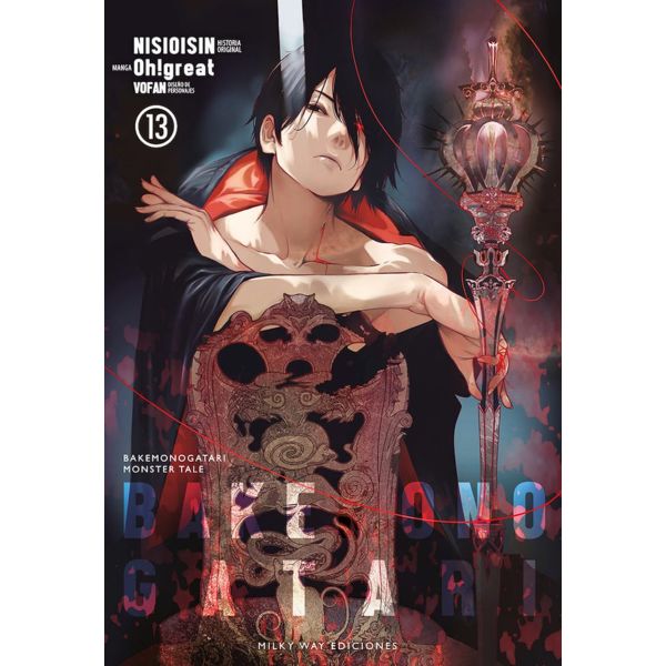 Bakemonogatari #13 Manga Oficial Milky Way Ediciones (Spanish)