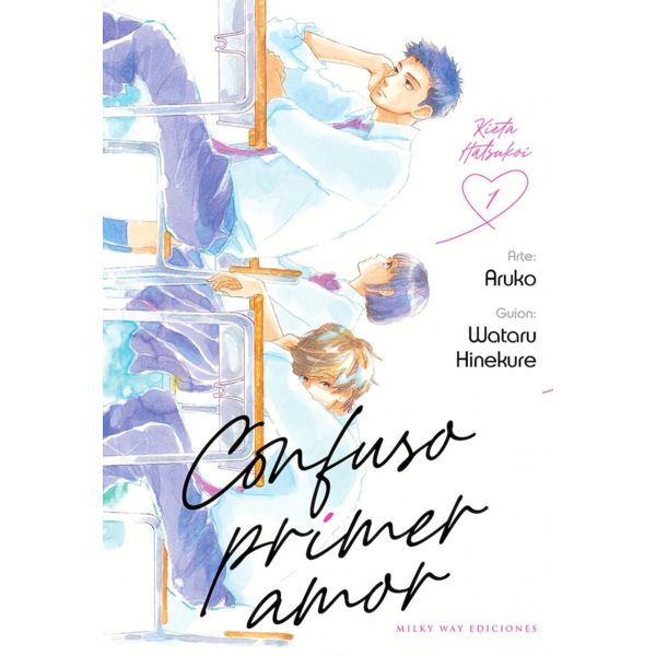 Confuso Primer Amor #01 Manga Oficial Milky Way Ediciones