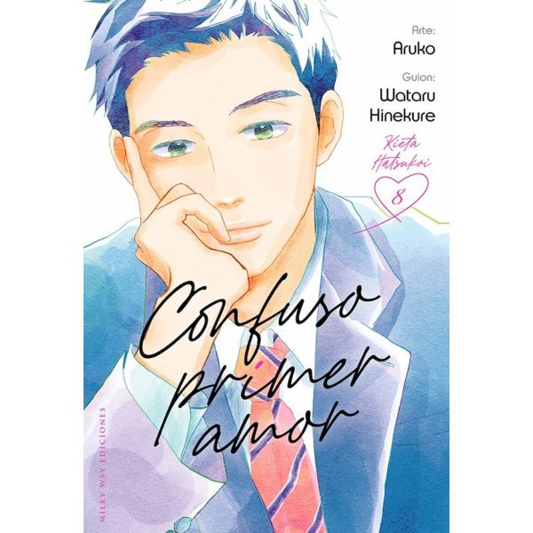 Confuso Primer Amor #08 Official Manga Milky Way Ediciones (Spanish)