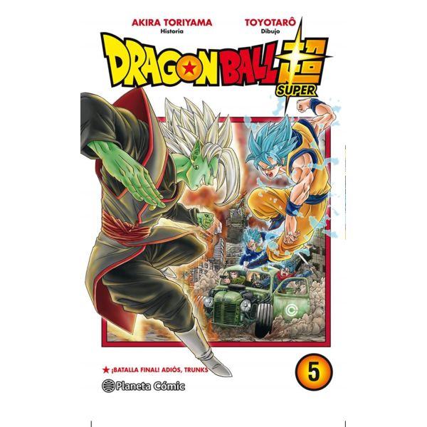 Dragon Ball Super #05 Manga Oficial Planeta Comic