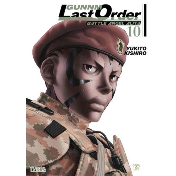 Gunnm Last Order Battle Angel Alita #10 Manga Oficial Ivrea (spanish)