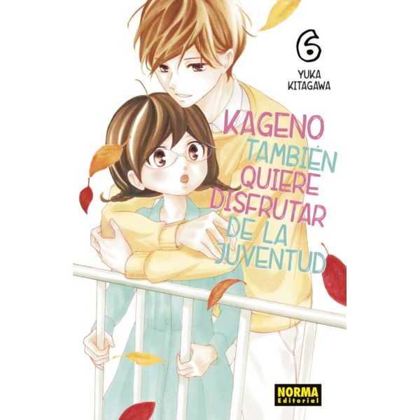 Kageno También Quiere Disfrutar De La Juventud #06 Manga Oficial Norma Editorial