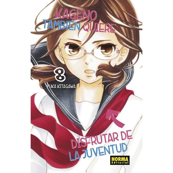 Kageno También Quiere Disfrutar De La Juventud #08 Manga Oficial Norma Editorial (Spanish)