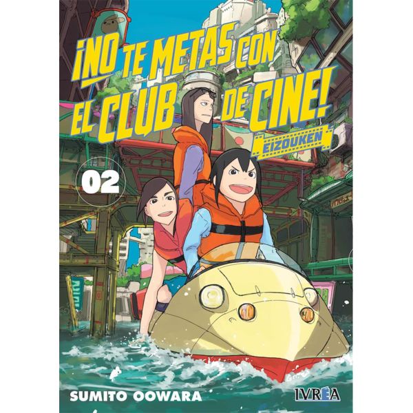 No te metas con el Club de Cine Eizouken #02 Manga Oficial Ivrea