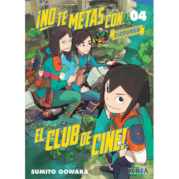 No te metas con el Club de Cine Eizouken #04 Manga Oficial Ivrea
