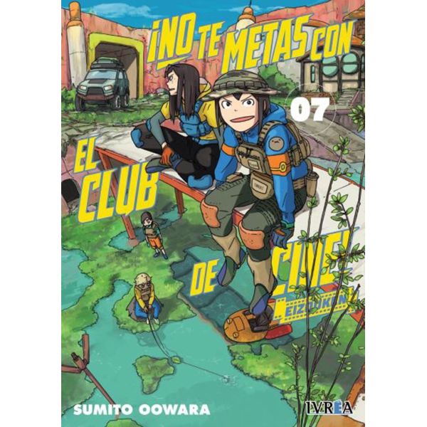 Don't mess with the Eizouken Film Club #7 Spanish Manga