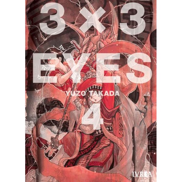 3 X 3 Eyes #04 (spanish) Manga Oficial Ivrea