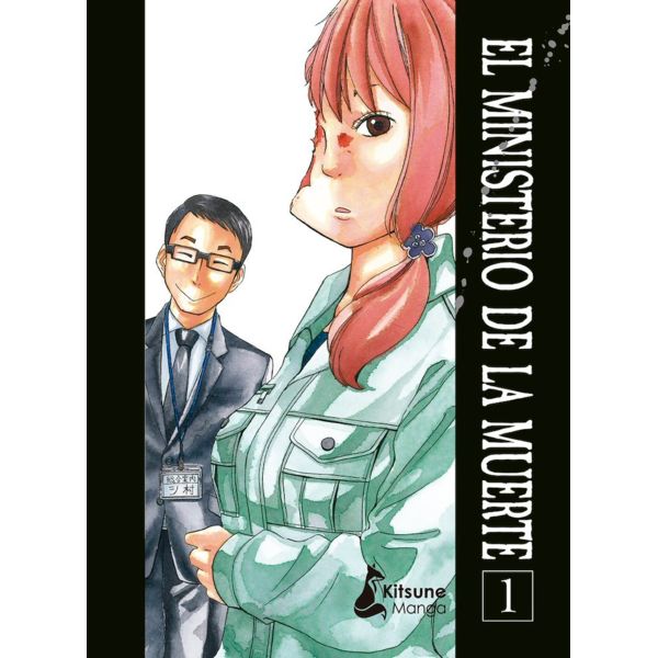 El Ministerio de la Muerte #01 Manga Oficial Kitsune Manga (Spanish)